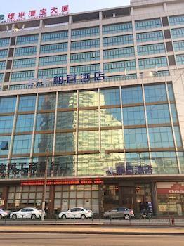 Shanghai Feel Town Hotel エクステリア 写真